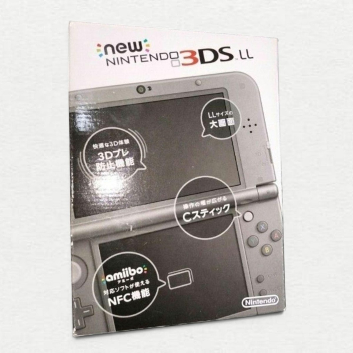 Nintendo 3DS LL Console - Black for sale online | eBay