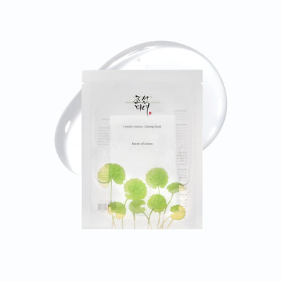 Beauty of Joseon Centella Asiatica Beruhigende Maske 10 Stück