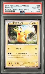 Pikachu 001/010 Raichu Break Evolution Pack Japanese Promo