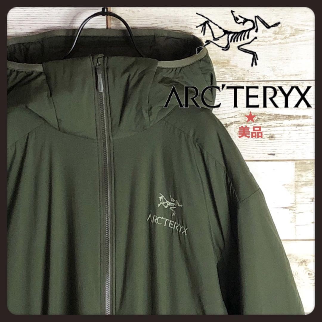 Piumino Arc'Teryx uomo Arcteryx Atom Lt con logo ricamato edizione limitata
