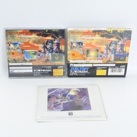 ALBERT ODYSSEY GAIDEN Legend of Eldean Limited Sega Saturn 0741 ss