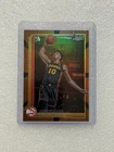 2025 Topps Zaccharie Risacher Base (Raw)