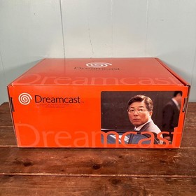 Dreamcast Main Unit Controller with Cable Software