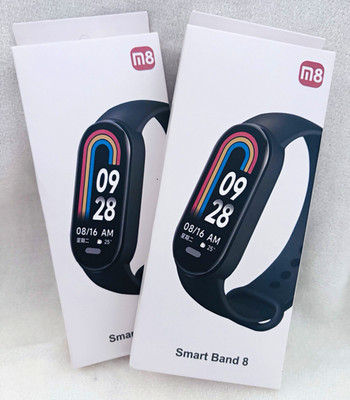 MI 8 Smart Band Black And USB Charger Works With Android Devices New With Box