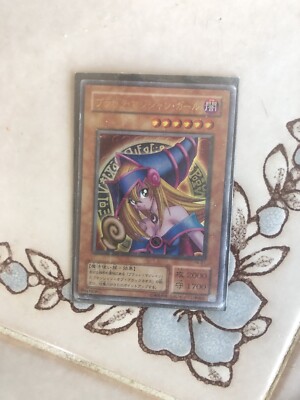 <希少>　BGS10　Dark Magician Girl　UR　P4-01 Yu-Gi-Oh yugioh Dark Magician Girl P4-01 Ultra Rare Japan