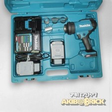 Makita HG181DZK 18V Rechargeable Heat Gun Set with 4.0Ah Batteries and Charger