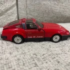 Vintage 1983 Bandai Super Gobots Red ZEEMON Fairlady Z Datsun Nissan 280Z Japan