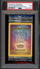 Pokemon Ancient Mew Movie 2000 Sealed Cello Pk. BLK PSA 7