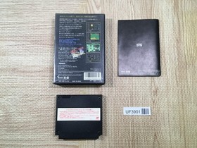 UF3901 Genghis Khan Aoki Okami to Shiroki Mejika Nintendo Famicom NES Japan