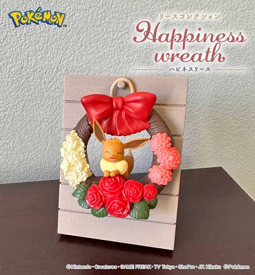 リーメント リースコレクションHappiness wreath BOX Amazon.com: Re-Ment Pokémon Wreath Collection Happiness Wreath Box