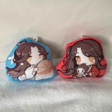 2pcs Anime Cute Tian Guan Ci Fu Hua Cheng Xie Lian Plush Dolls Key Chains 10cm