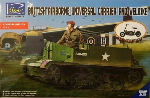 1/16 Torro Tiger I Early Version RC Tank Metal Turret & Plastic Upper Hull Airsoft