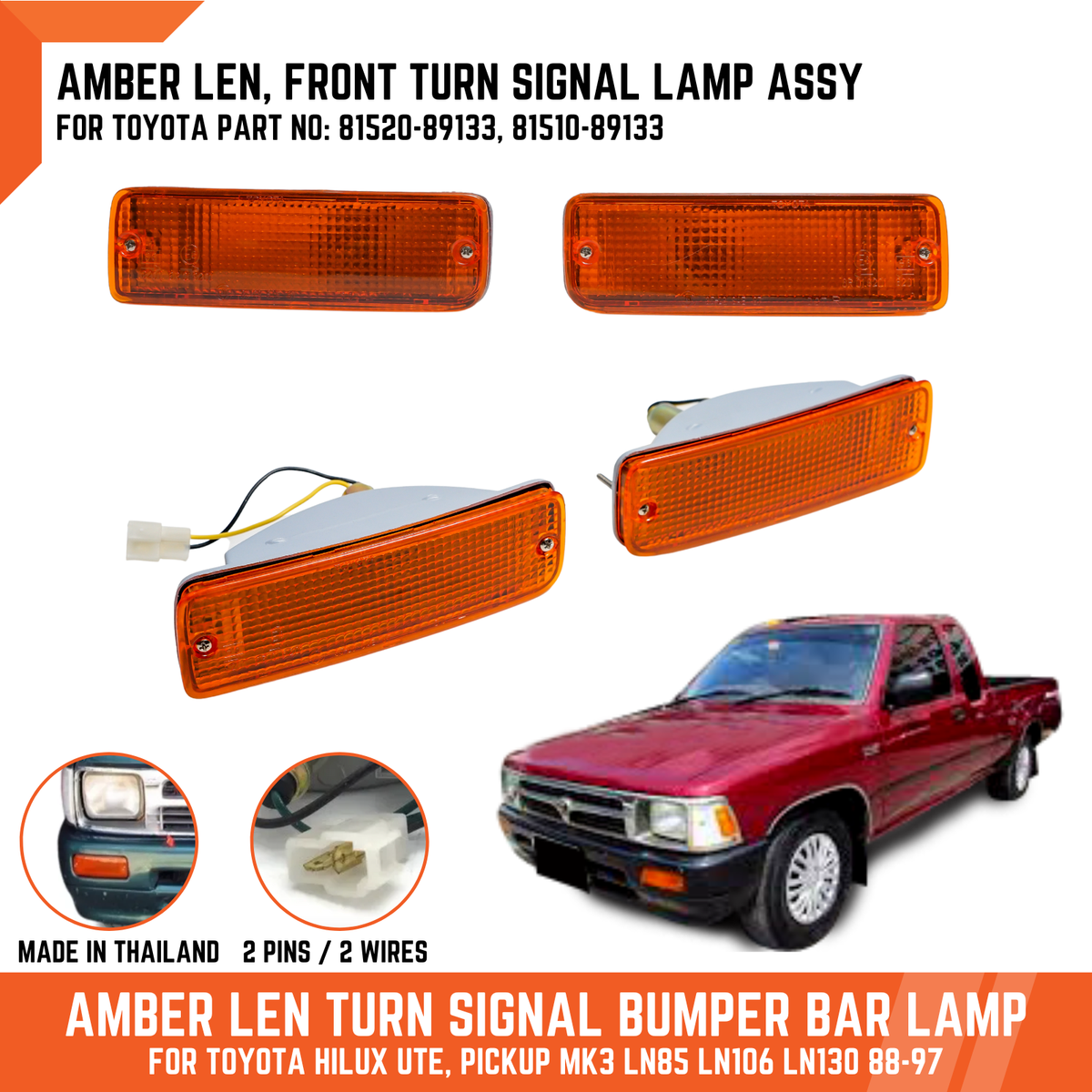 AMBER LEN TURN SIGNAL LAMP LIGHT For TOYOTA PICKUP 88-97 81520