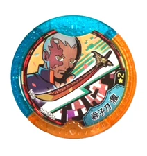 Kazuma Shishiguro YoKai Watch Medals Yo-kai anime JAPAN Bandai specter ghost F/S