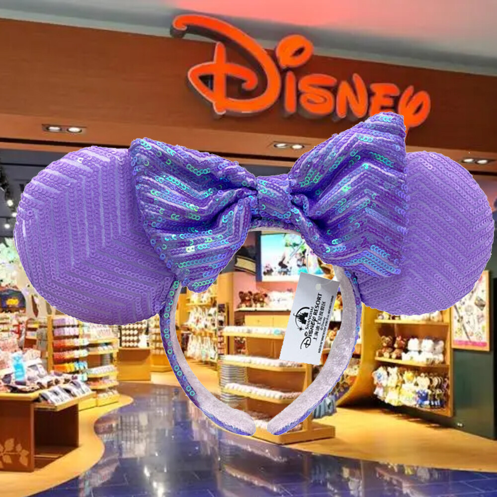 Ears Disney- Parks Iridescent Purple Lavender Headband 