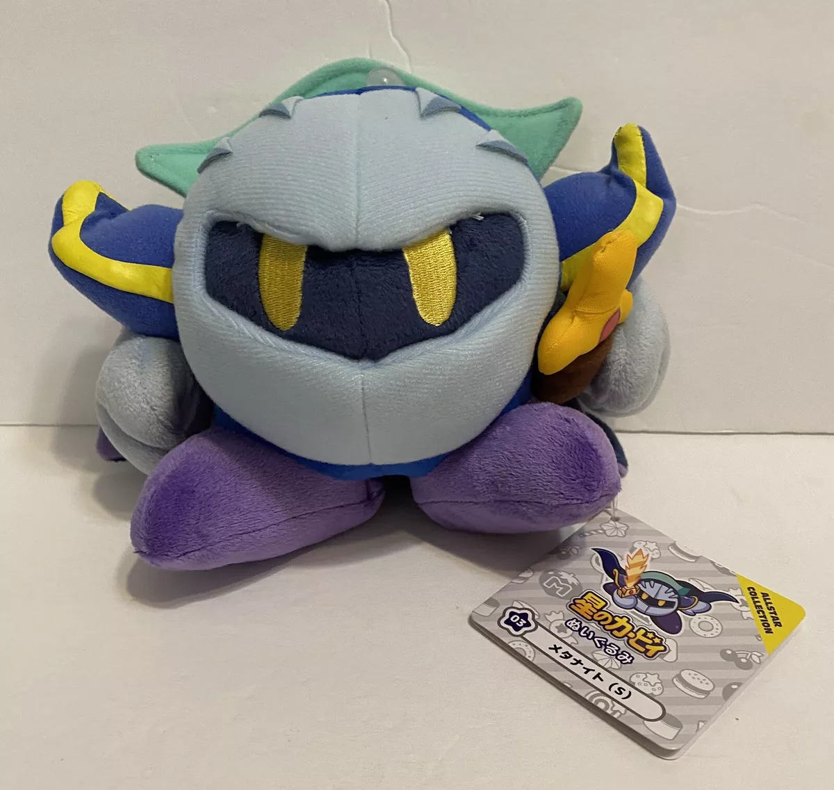 Little Buddy 1402 Kirby Adventure All Star Collection Meta Knight Plush,  5.5