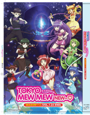 DVD TOKYO MEW MEW NEW~♡ 东京猫猫NEW SEASON1+2 VOL.1-24 END