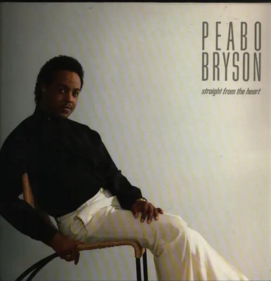 Peabo Bryson Straight from the heart NEAR MINT Elektra Vinyl LP