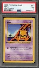 Pokemon Abra Base Set Shadowless 1st Edition #43 PSA 7