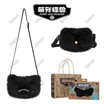 Fuggler Funny Ugly Monster Crossbody Bag Plush Toy Big Head Series Black