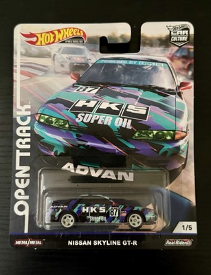 Hot Wheels Premium Car Culture Open Track Nissan Skyline GT-R 1/5 Vehicle 2018