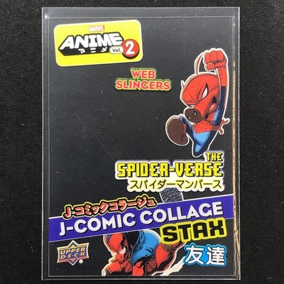 2023 Marvel Anime Vol. 2 SPIDER-VERSE J-Comic Collage Stax - Top Layer #6A
