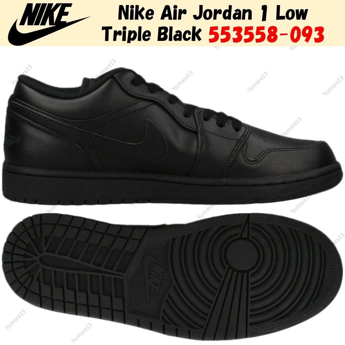 Jordan 1 Low Triple Black | eBay