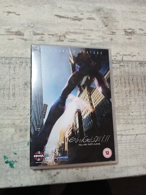 Evangelion 1.1 You Are Not Alone DVD Englische Version Sammler Fans Neon Genesis