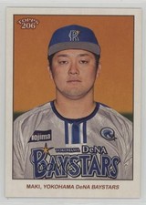 2024 Topps 206 NPB Nippon Professional Baseball Shugo Maki #22 0sk9