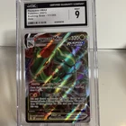 Pokemon Evolving Skies Rayquaza Vmax 111/203 CGC 9.