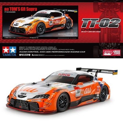 Tamiya 58703 Au' TOMS Toyota GR Supra 500 (TT-02) 1:10 RC Car Bausatz (NO ESC)