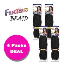 4-PACK/6-PACK FREETRESS SYNTHETIC CROCHET BULK HAIR - BRAZILIAN BRAID 20"