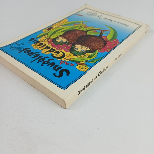 Snugglepot and Cuddlepie by May Gibbs 1985 Paperback - Picture 7 of 11