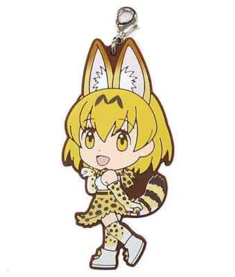 Kemono Friends cute Serval Key chain pretty toy Collection Pastime F8