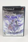 Kingdom Hearts Re: Chain of Memories (Sony PlayStation 2, 2008) PS2 Complete