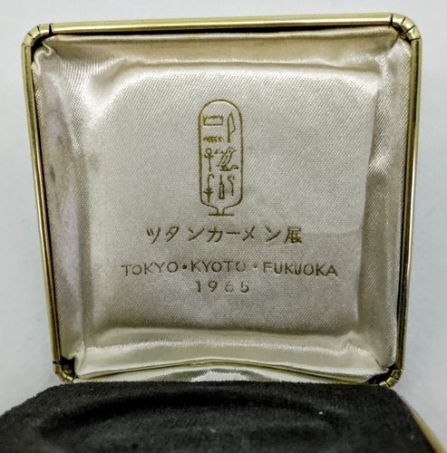 Japan 1965 King Tutankhamun Medal, Original Case& Paper Box Included Φ 37 ㎜ - Picture 8 of 10