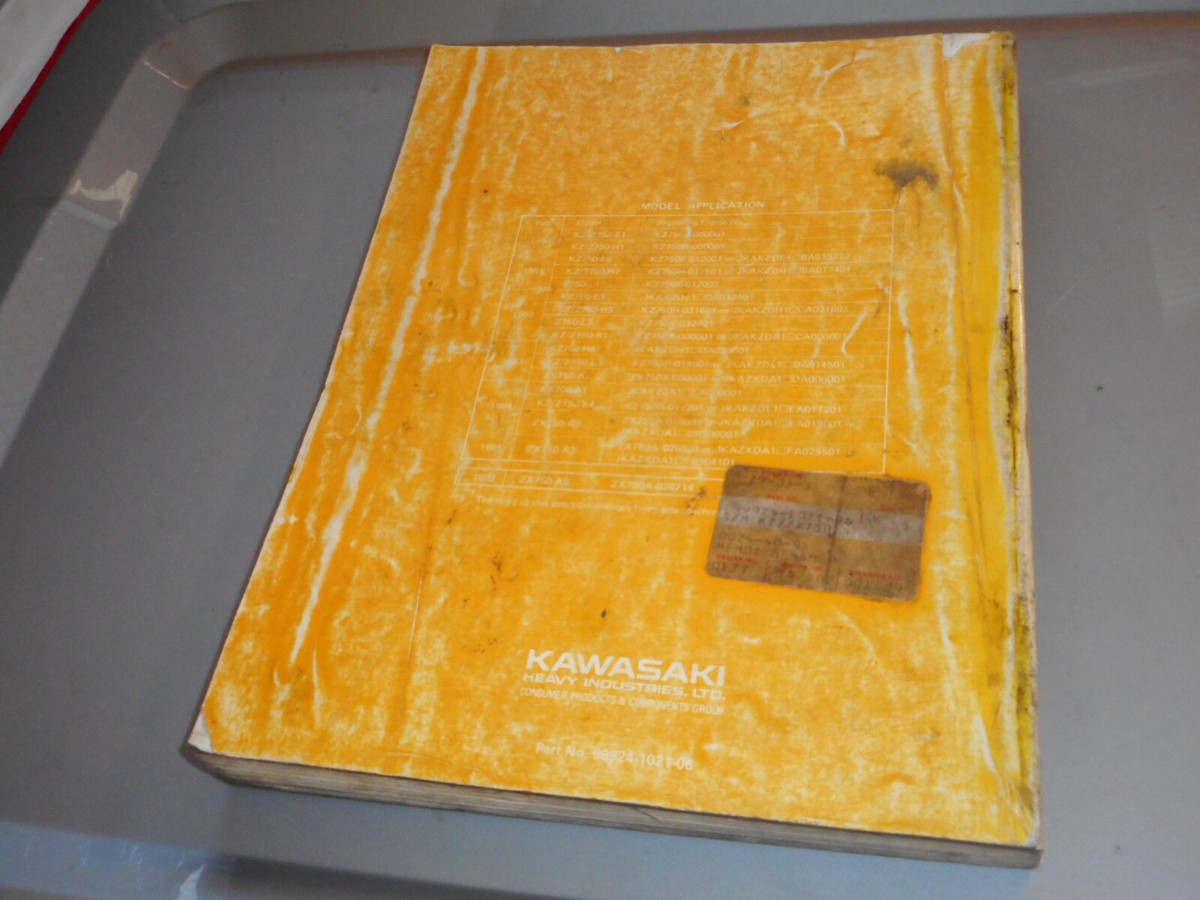 NOS Kawasaki KZ750 KZ 750 Four 1980-1985 Factory Service Manual