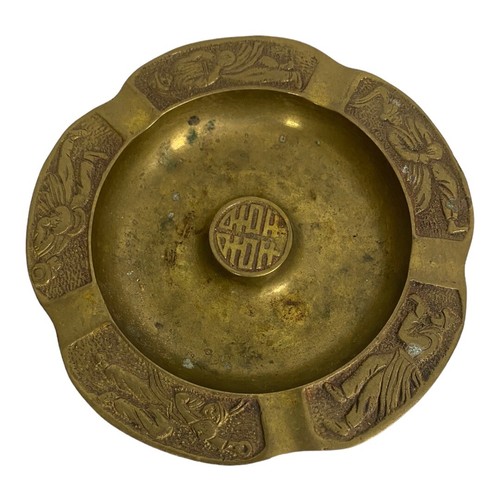 Vintage Brass Ashtray 6” Raised Center Asian Figures Symbols Chinese Cigar - Picture 2 of 6