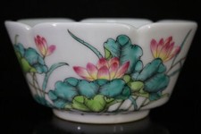 China Qing Dynasty Yongzheng Pastel Porcelain HandPainted Exquisite Lotus Bowls 