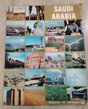 English About Saudi Arabia Ksa Macca Madina Riyadh Abha Gulf السعودية