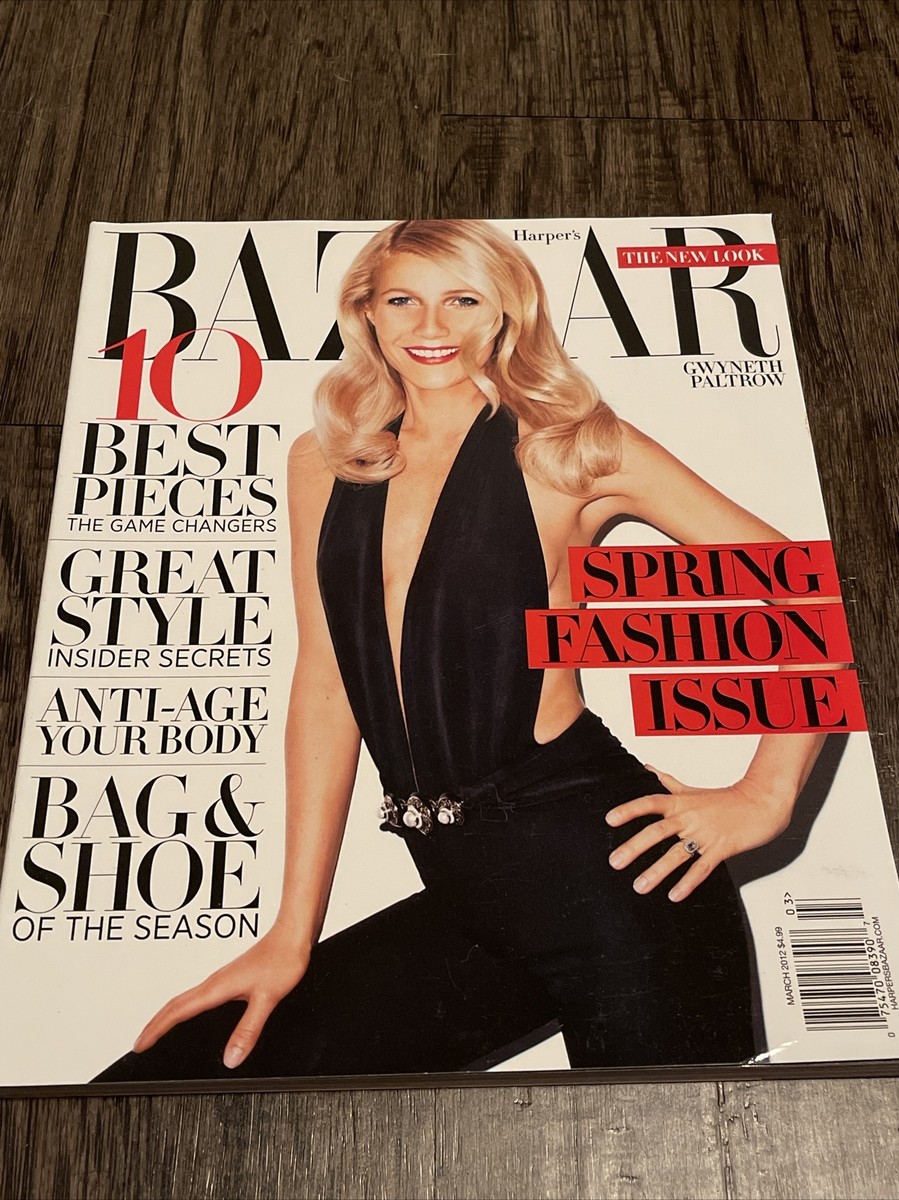 バザー　guinness paltrow バザー guinness paltrow 2006 SEPT HARPER'S BAZAAR MAGAZINE