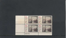 UNITED STATES 1433 PB MNH 2019 SCOTT SPECIALIZED CATALOGUE VALUE $1.00