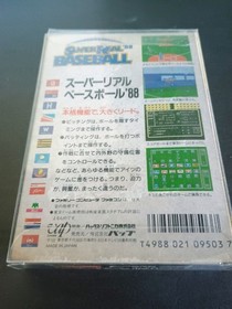 SUPER REAL BASEBALL 88 Nintendo Famicom Game Soft With Box