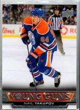 A6802- 2013-14 Upper Deck #241 Nail Yakupov YG RC (ROOKIE) - NM-MT