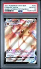 2021 POKEMON SWSH BLACK STAR PROMO #087 FULL ART/EEVEE VMAX PSA 10