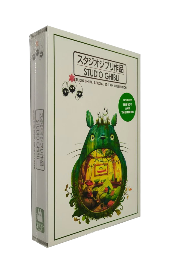 ジブリDVD Studio Ghibli: Hayao Miyazaki 26 movie collection (DVD, 10-disc
