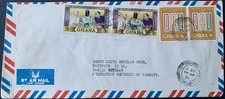 Ghana 1981 - used airmail cover to Wetzlar Germany Leitz GmbH