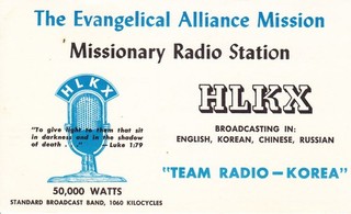1964 QSL: Radio HLKX Inchon Korea "Missonary Radio Station"