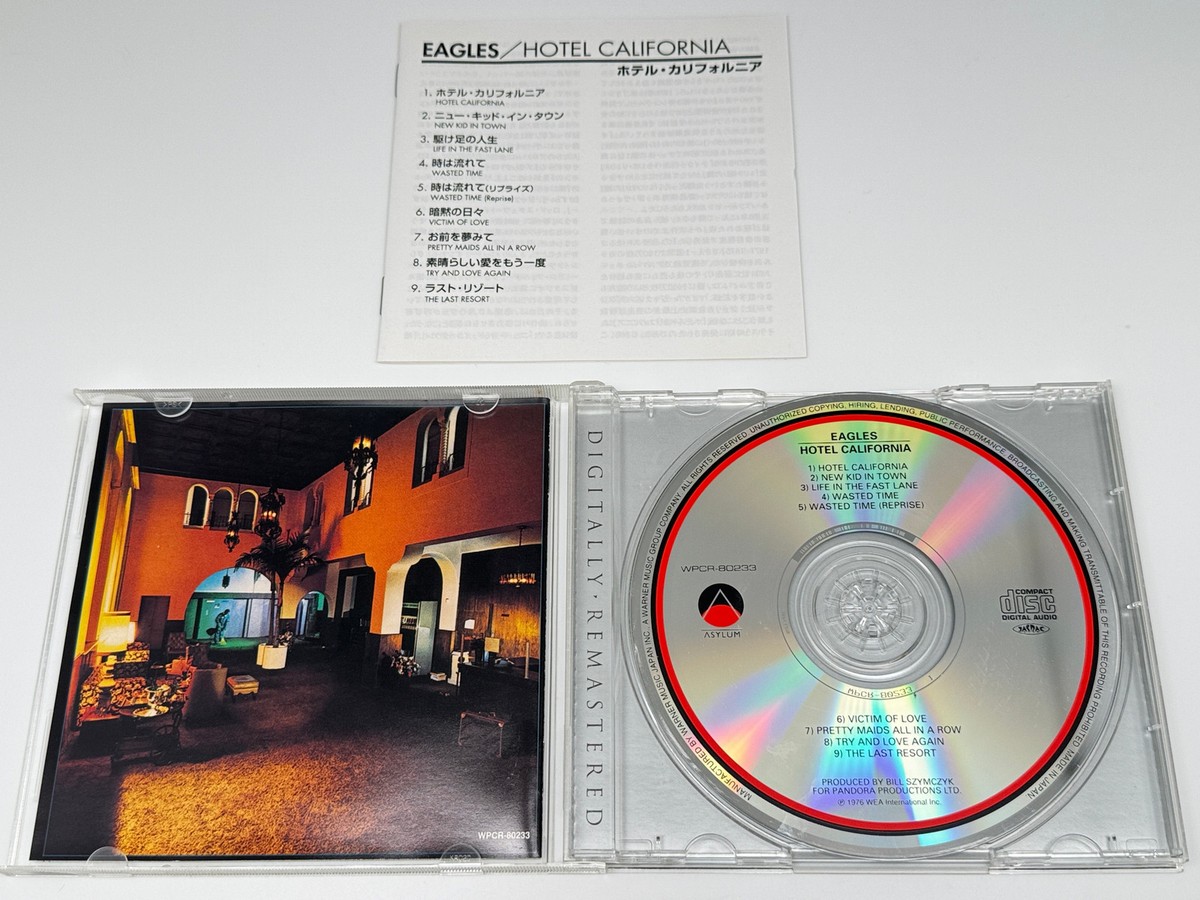 CD] Eagles Hotel California Japan Import WPCR-80233 4943674214143