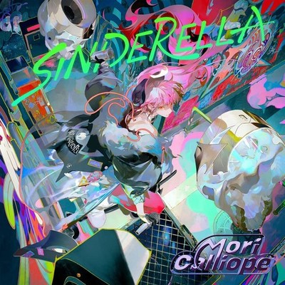 New Mori Calliope/SINDERELLA UPCH20636 New CD
